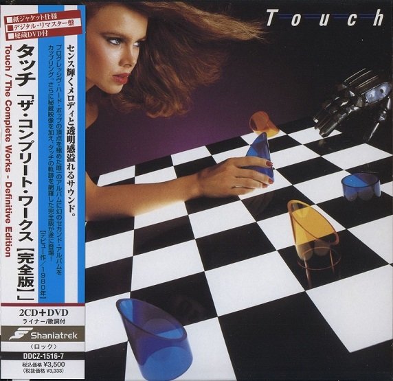 Touch - The Complete Works: Definitive Edition (2008) CD-Rip