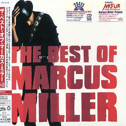 Marcus Miller. 