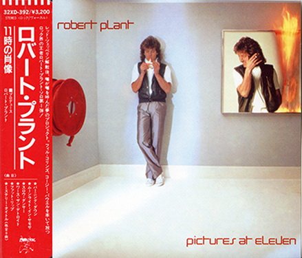 Robert Plant - Pictures at Eleven (Japan 1986)