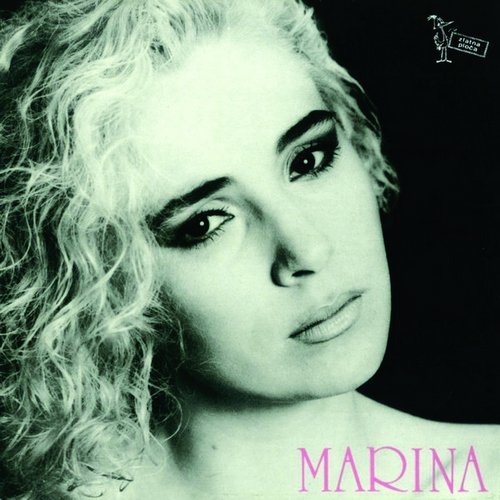 Marina Perazić - Marina (Reissue 1987) (2016)