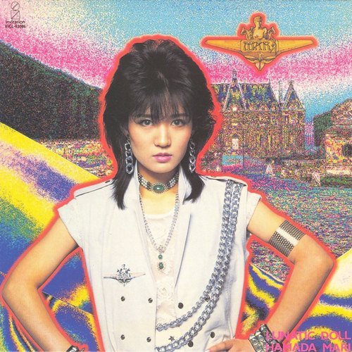Mari Hamada - Lunatic Doll (1983/2008)