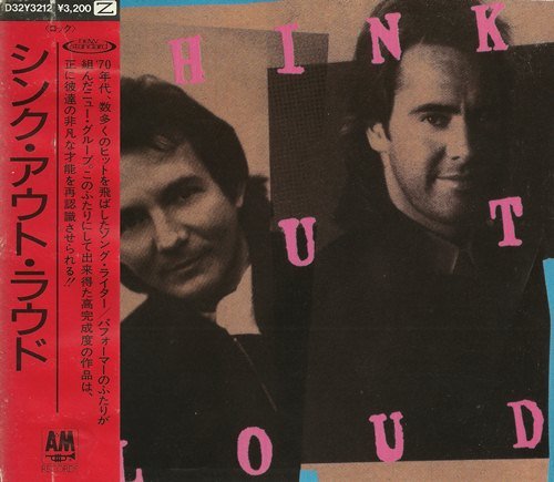 Think Out Loud - Think Out Loud (1988)