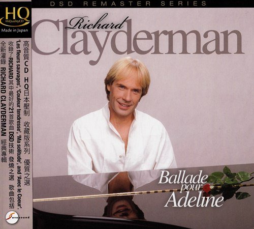 Richard Clayderman - Ballade pour Adeline (2012) MP3 + Lossless