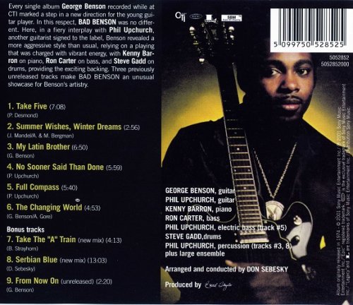 George Benson - Bad Benson (1974) [2001 Bonus Tracks Edition]