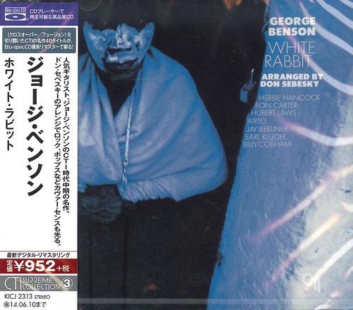 George Benson - White Rabbit (1971) [2013] CD-Rip
