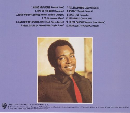 George Benson - Grand New World: Greatest Love Songs (1990)