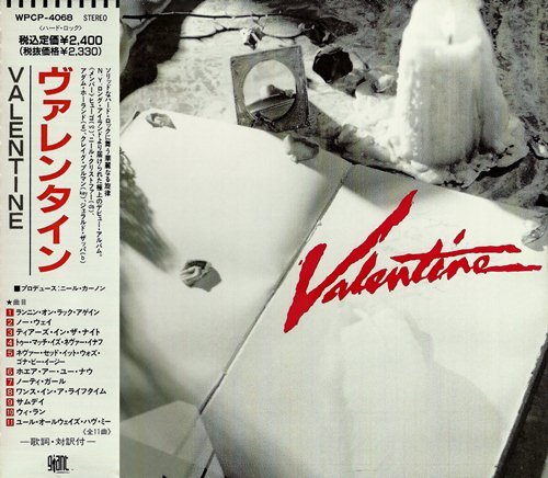 Valentine - Valentine (1990)