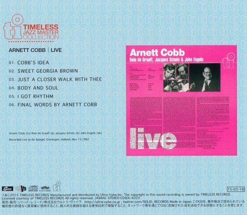 Arnett Cobb - Live (1982) [2015 Timeless Jazz Master Collection] CD-Rip