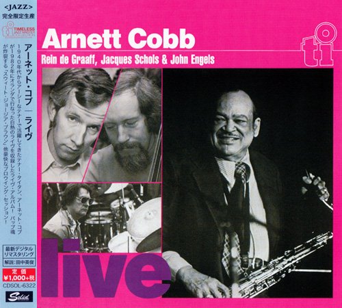 Arnett Cobb - Live (1982) [2015 Timeless Jazz Master Collection] CD-Rip