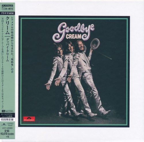 Cream - Goodbye (1969/2014) [SACD]