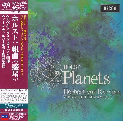 Herbert von Karajan, Vienna Philharmonic - Holst: The Planets (1961) [2012 SACD]