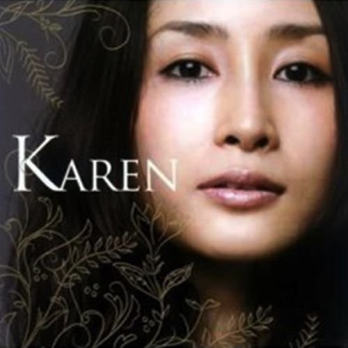 Karen Aoki - Groovin Jazz Night (2007)