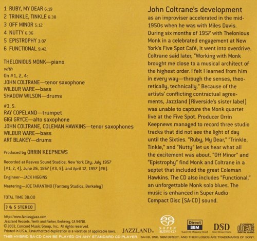 Thelonious Monk with John Coltrane - Thelonious Monk With John Coltrane (1957/2003) [SACD]