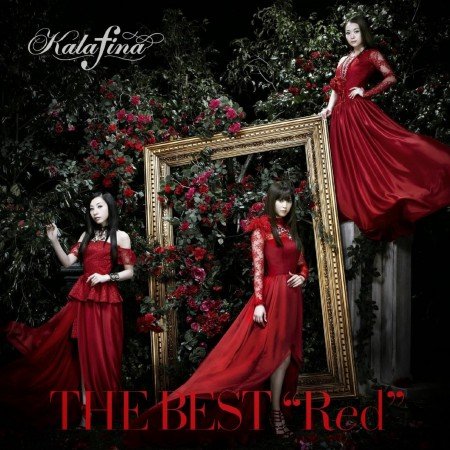 Kalafina - The Best "Red" (2014) [HDtracks]