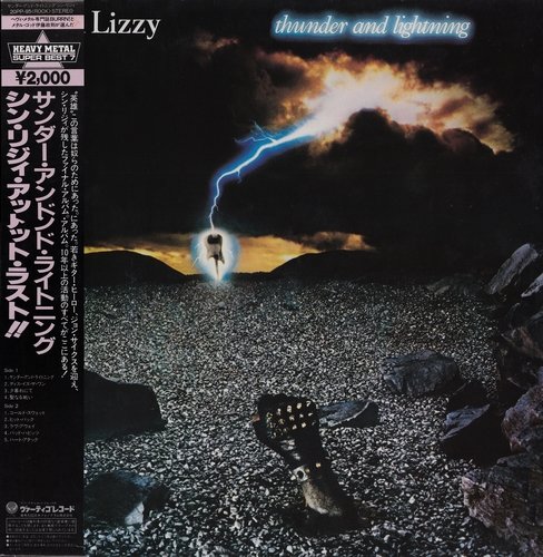 Thin Lizzy - Thunder And Lightning (1983) LP