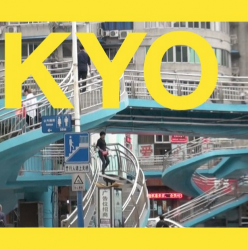 Kyo - I Musik (2017)