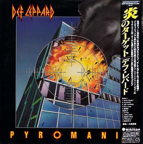 Def Leppard ‎- Pyromania (1983) LP