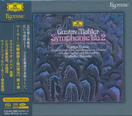 Claudio Abbado, Wiener Philharmoniker, Chicago Symphony Orchestra & Chorus - Gustav Mahler- Symphonies Nos. 2 & 4 [2 SACD Japan 2016] HDTracks