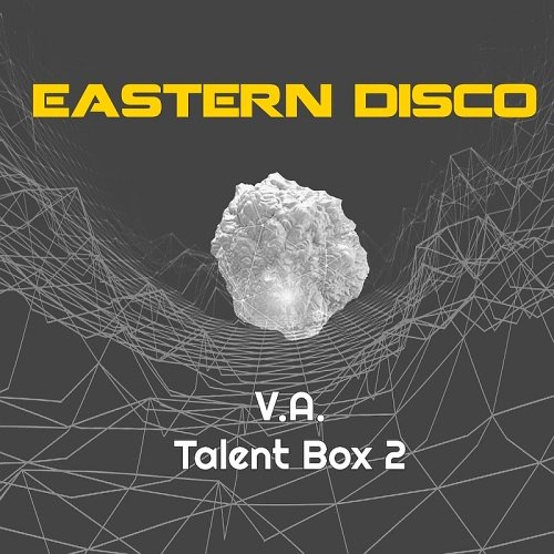 VA - Talent Box 2 (2017)