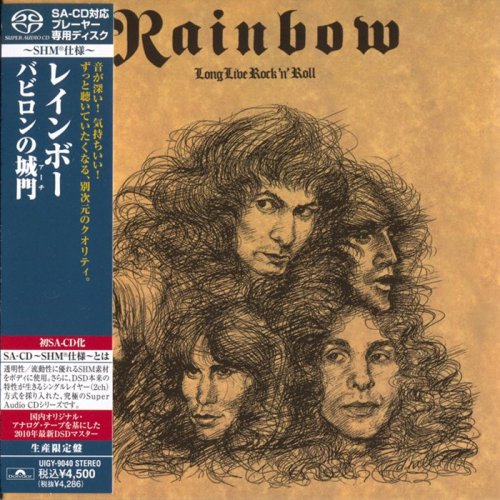 Rainbow - Long Live Rock 'N' Roll (1978) [2010 SHM-SACD]