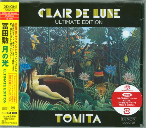 Isao Tomita - Clair de Lune (1974) [2012]