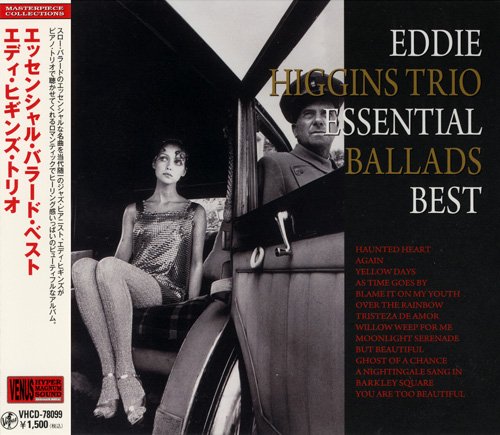 Eddie Higgins Trio – Essential Ballads Best (2010)