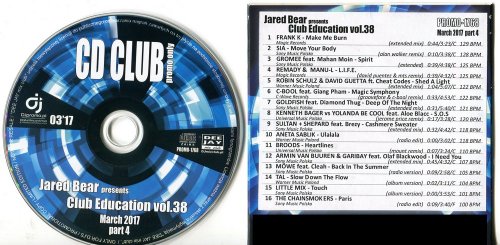 VA - CD Club / Promo Only, March 2017 (2017) VA - CD Club / Promo Only, March 2017 (2017)