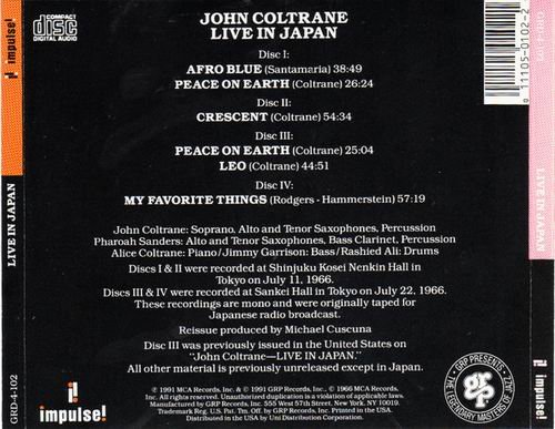 John Coltrane - Live in Japan (1966) {4CD}