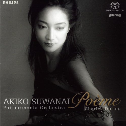 Akiko Suwanai - Poeme (2004)