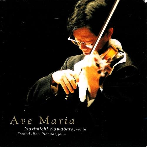 Narimichi Kawabata & Daniel-Ben Pienaar - Ave Maria (2000)
