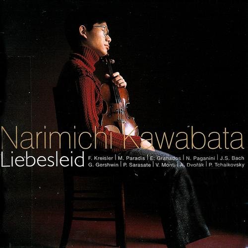 Narimichi Kawabata & Daniel-Ben Pienaar - Liebesleid (2001)