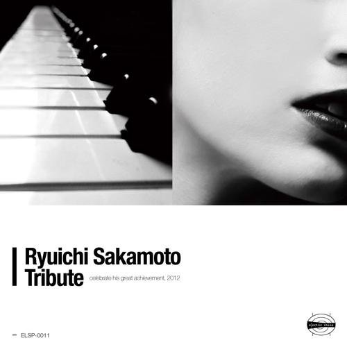 VA - Ryuichi Sakamoto Tribute (2012)