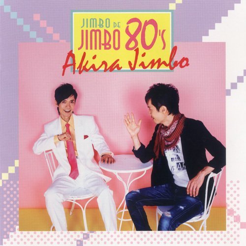 Akira Jimbo - Jimbo De Jimbo 80's (2016)