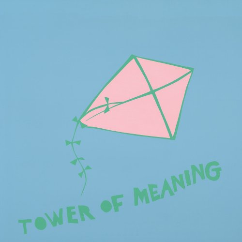 Arthur Russell - Tower of Meaning (1981, Reissue 2016)