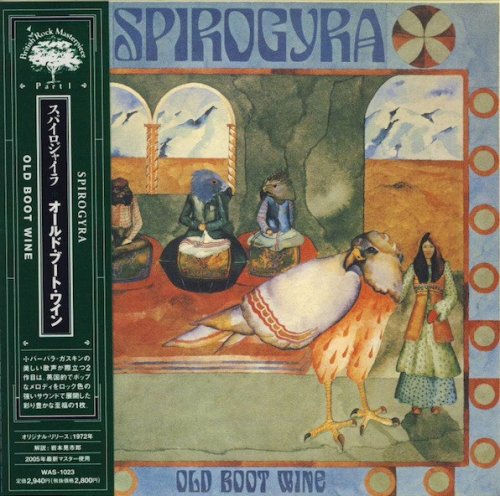 Spirogyra - Old Boot Wine (1972/2005)