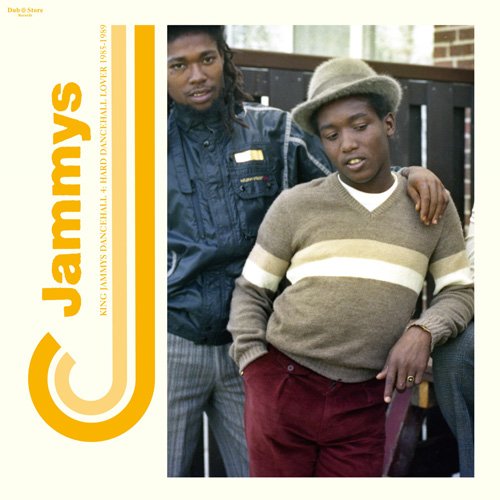 VA - King Jammys Dancehall Vol 4 / Hard Dancehall Lover 1985-1989 (2017)