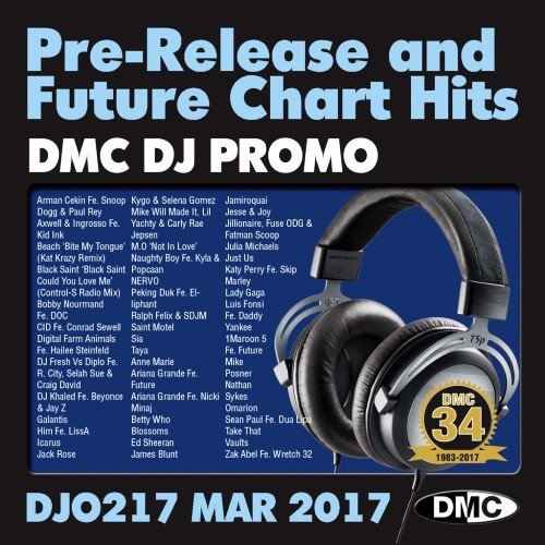 VA - DMC DJ Promo 217, March 2017 (2017)