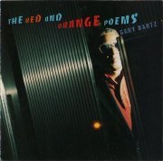 Gary Bartz - The Red and Orange Poems (1994)