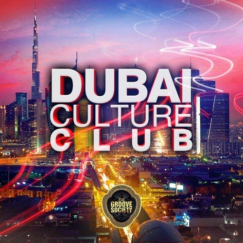 VA - Dubai Culture Club (2017)