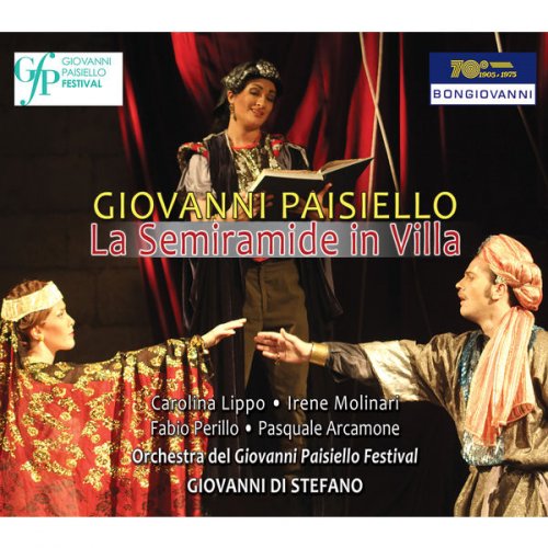 Carolina Lippo - Paisiello: La semiramide in villa (Live) (2017)