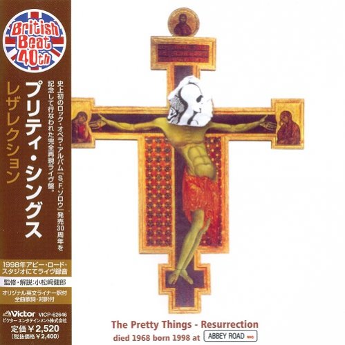 The Pretty Things - Resurrection (1998)