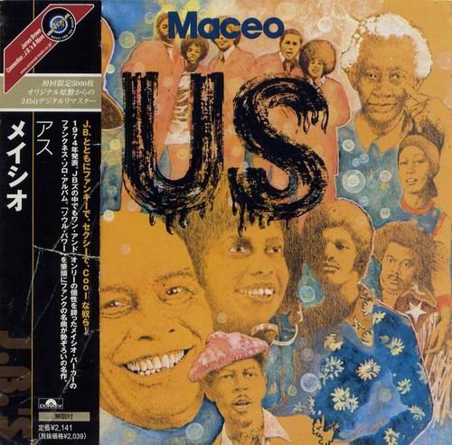 Maceo Parker - Us (1974) 320 kbps