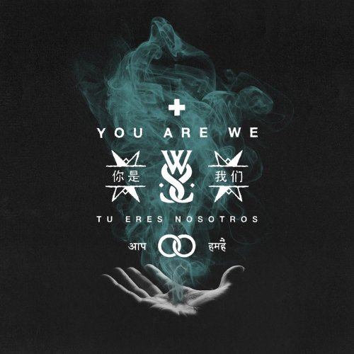 While She Sleeps - You Are We (2017)