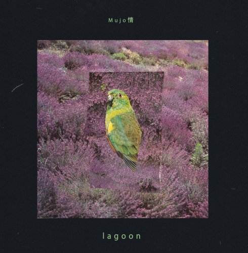 Mujo - Lagoon (2017)