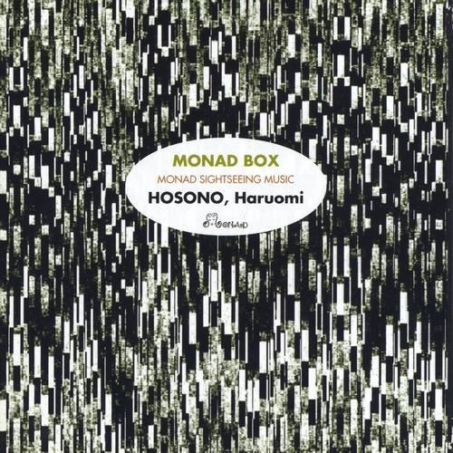 Haruomi Hosono - Monad Box (2002)