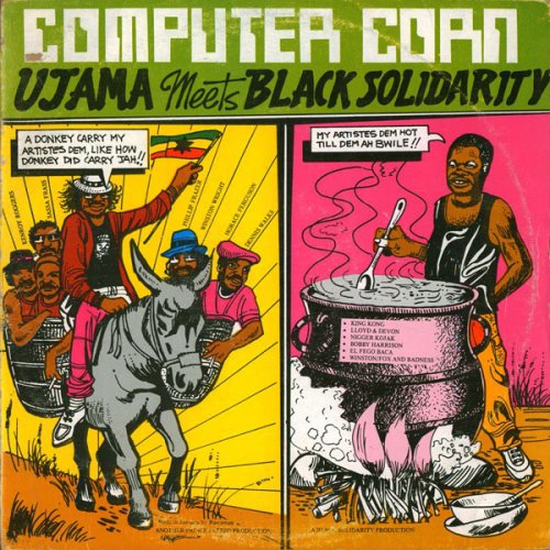 VA - Computer Corn Reggae Stars (1987) Vinyl