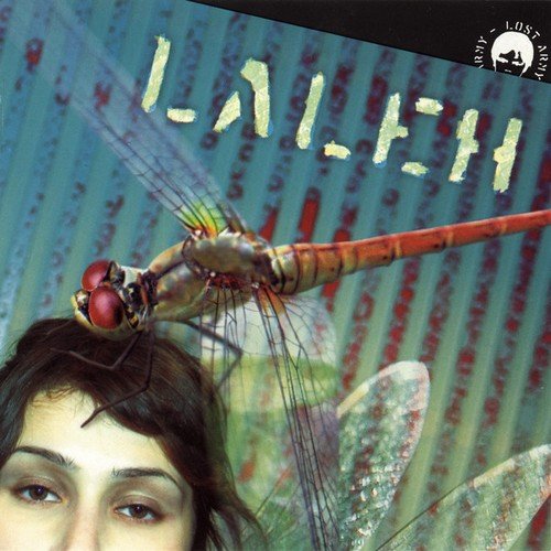 Laleh - Laleh (2005)