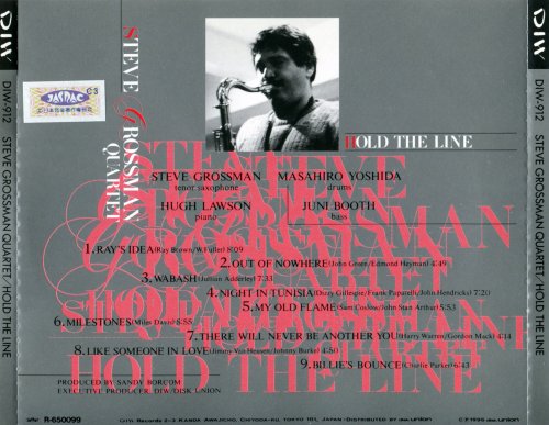 Steve Grossman Quartet - Hold The Line (1984)