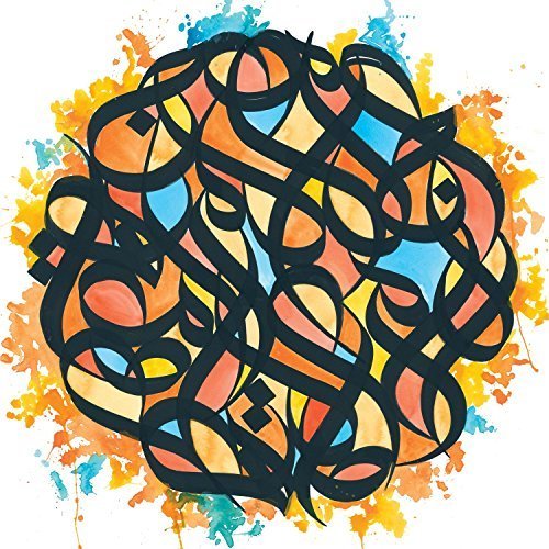 Brother Ali - All The Beauty In This Whole Life (2017)