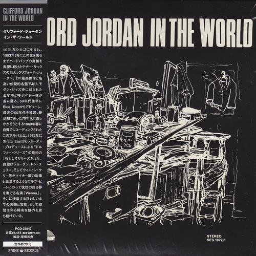 Clifford Jordan - Clifford Jordan in the World (1969/2006)